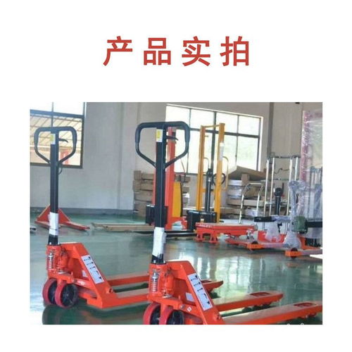 鞍山小型搬運叉車廠家與手動裝卸車解決方案 沈陽興隆瑞一站式搬運裝卸服務(wù)